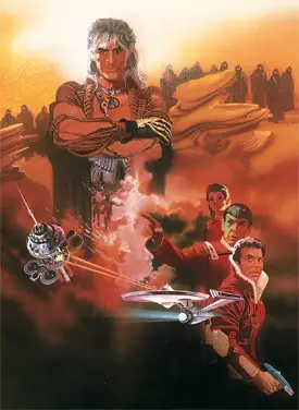 Star Trek: The Wrath of Khan